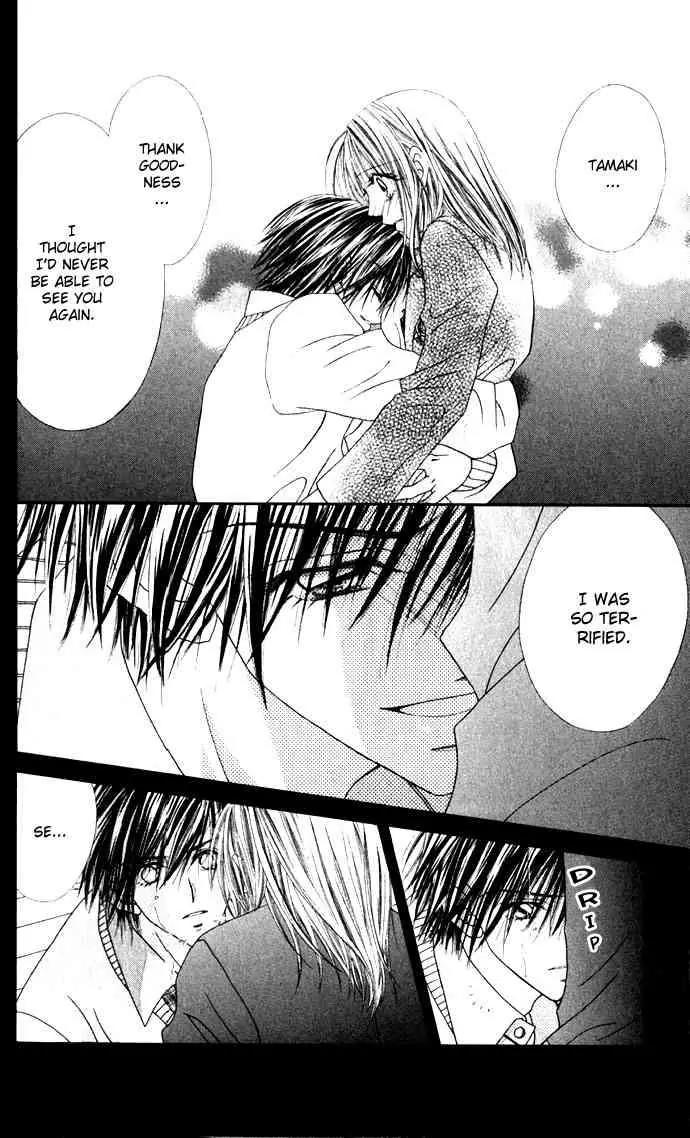 Ren-ai Shijou Shugi Chapter 11 page 21 - Chapter 11