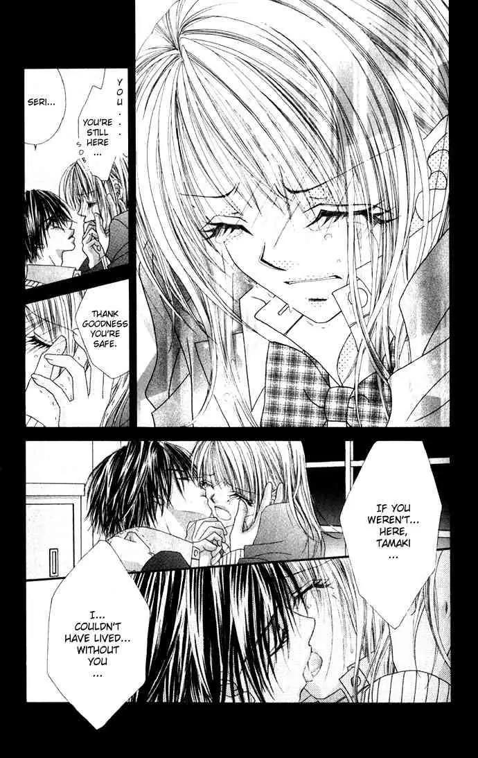 Ren-ai Shijou Shugi Chapter 11 page 22 - Chapter 11