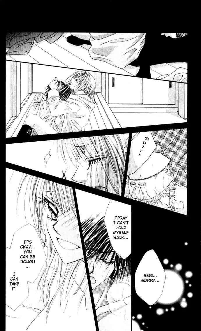 Ren-ai Shijou Shugi Chapter 11 page 23 - Chapter 11