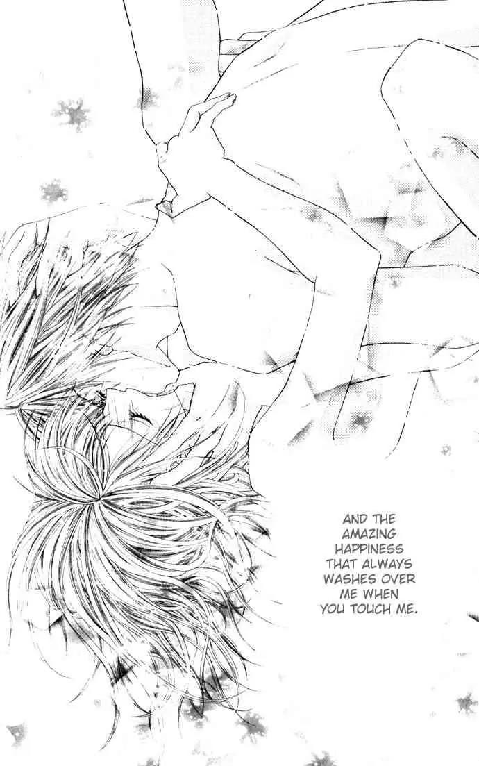 Ren-ai Shijou Shugi Chapter 11 page 25 - Chapter 11
