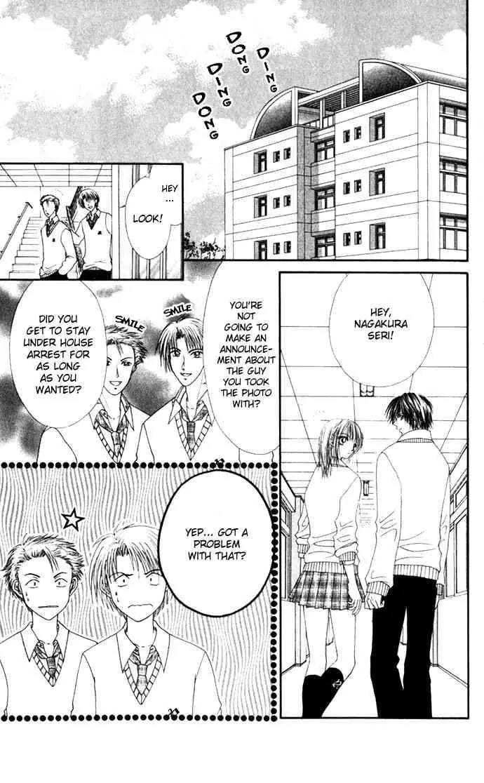 Ren-ai Shijou Shugi Chapter 11 page 26 - Chapter 11