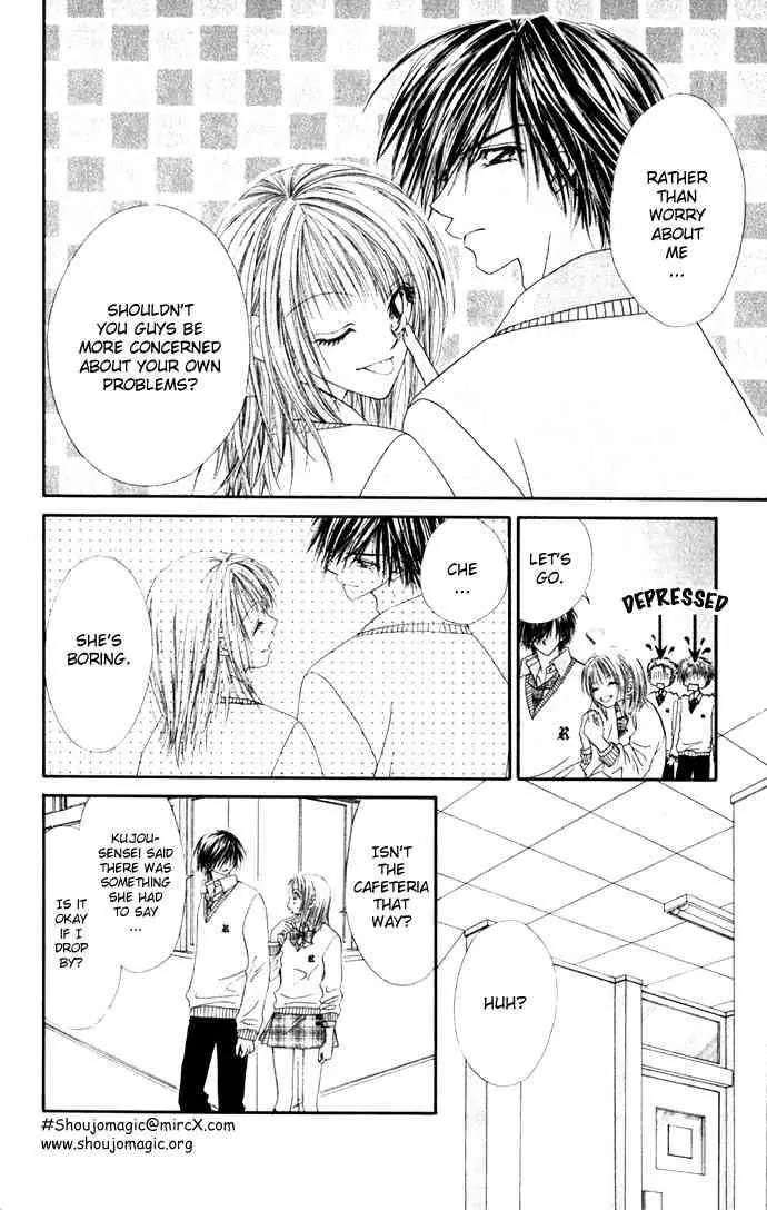Ren-ai Shijou Shugi Chapter 11 page 27 - Chapter 11