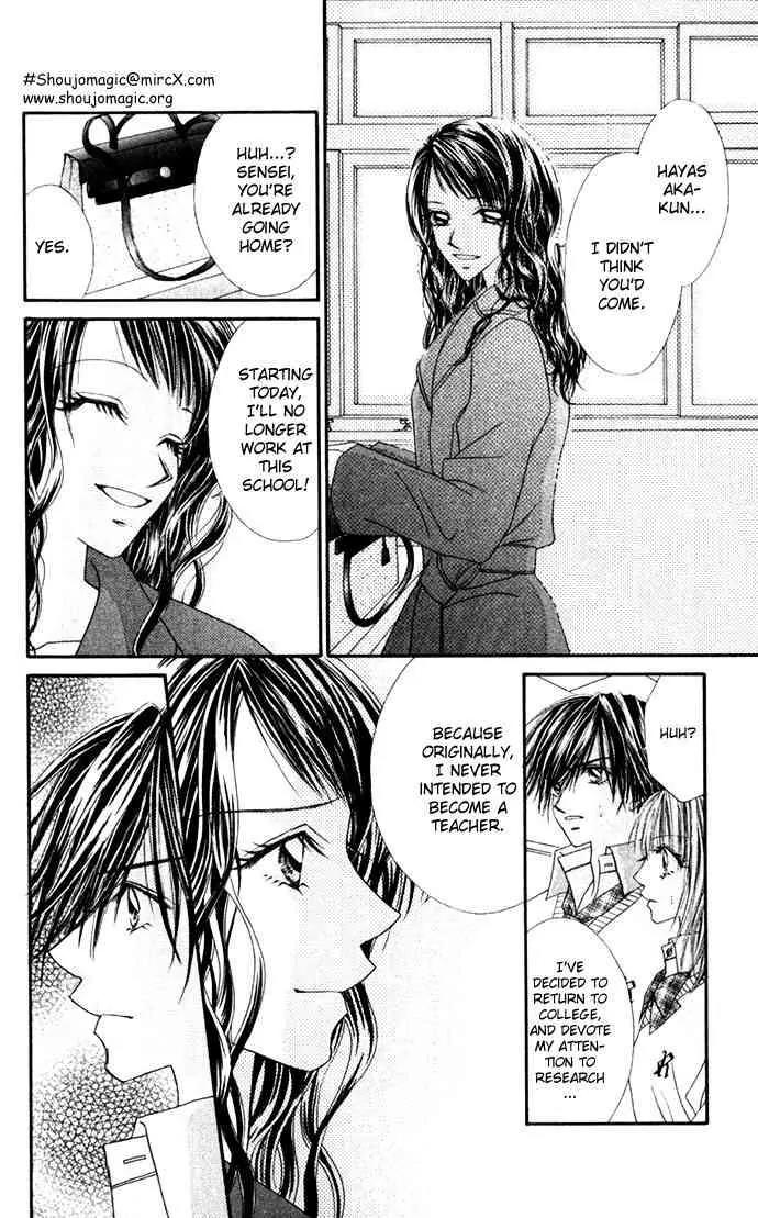 Ren-ai Shijou Shugi Chapter 11 page 29 - Chapter 11