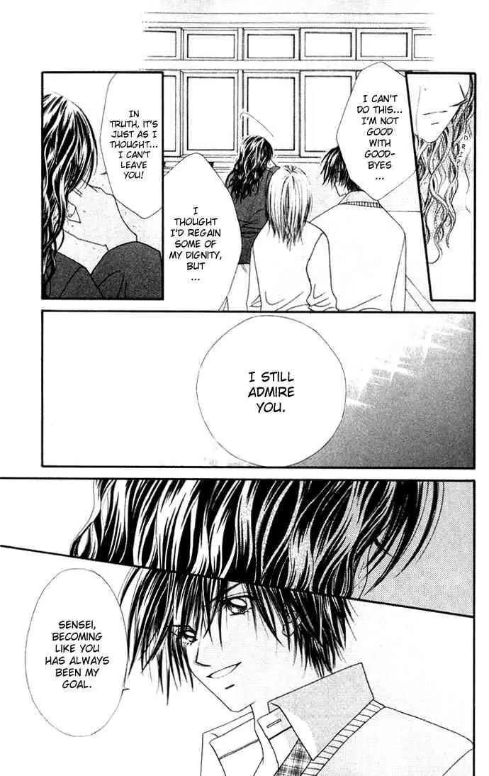 Ren-ai Shijou Shugi Chapter 11 page 30 - Chapter 11