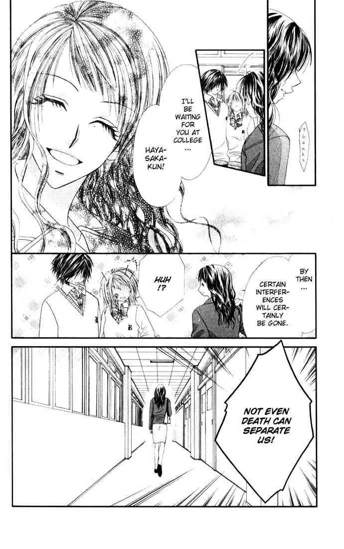 Ren-ai Shijou Shugi Chapter 11 page 31 - Chapter 11