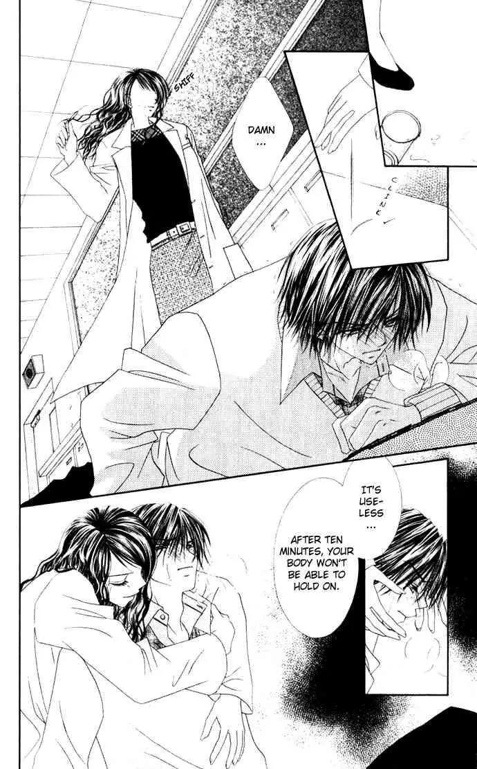 Ren-ai Shijou Shugi Chapter 11 page 7 - Chapter 11