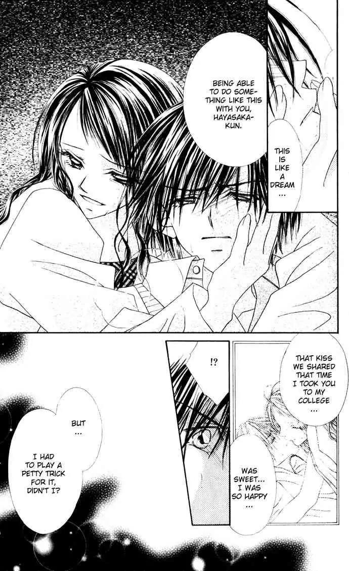 Ren-ai Shijou Shugi Chapter 11 page 8 - Chapter 11