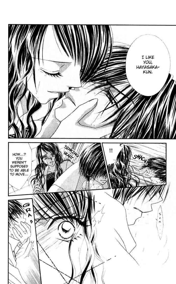 Ren-ai Shijou Shugi Chapter 11 page 9 - Chapter 11