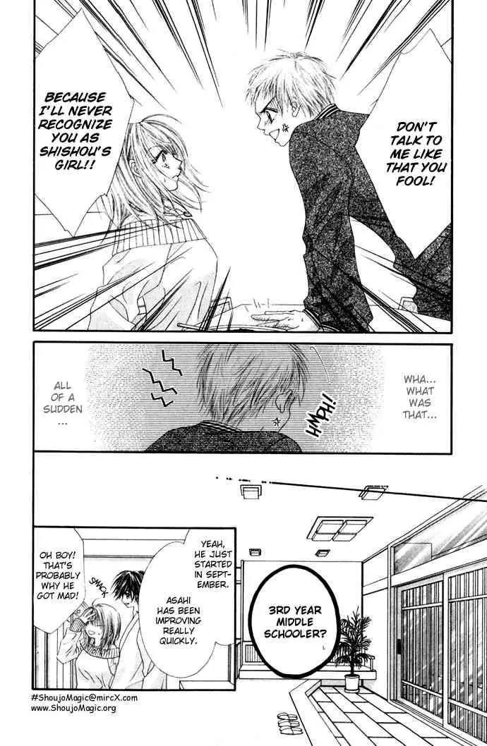 Ren-ai Shijou Shugi Chapter 12 page 13 - Chapter 12