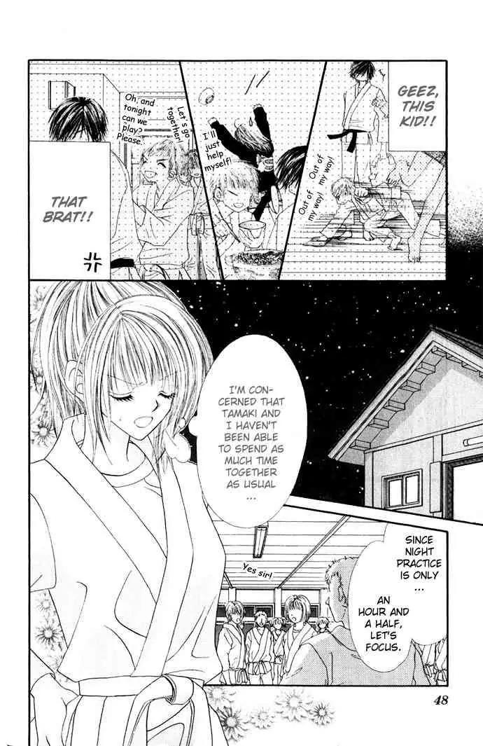 Ren-ai Shijou Shugi Chapter 12 page 15 - Chapter 12