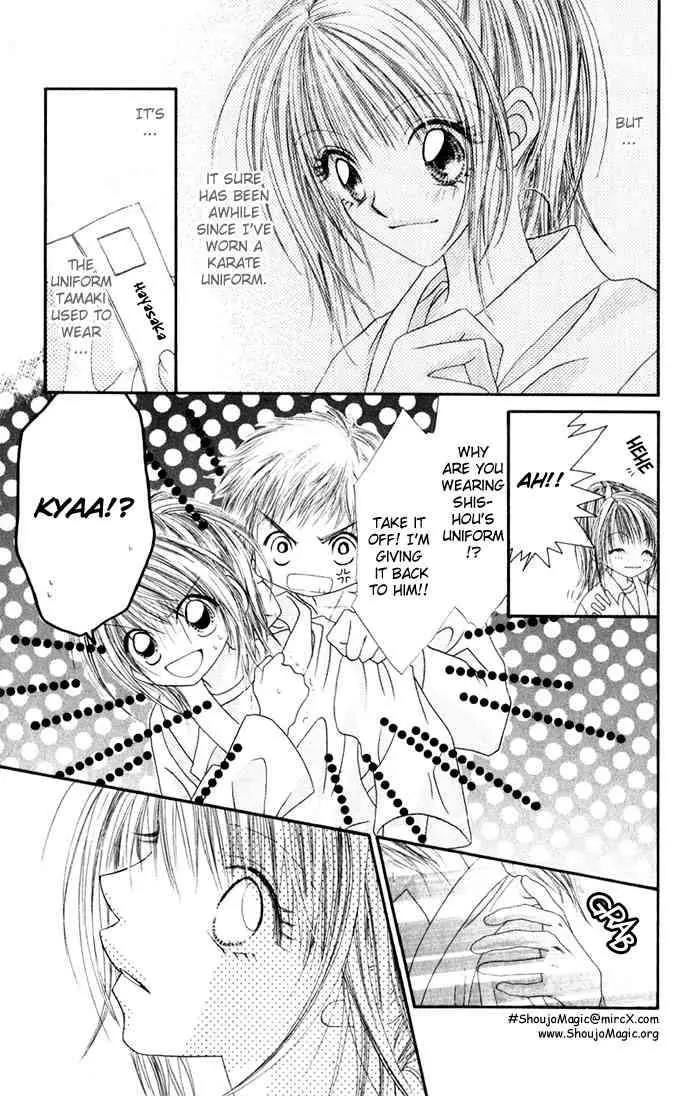 Ren-ai Shijou Shugi Chapter 12 page 16 - Chapter 12