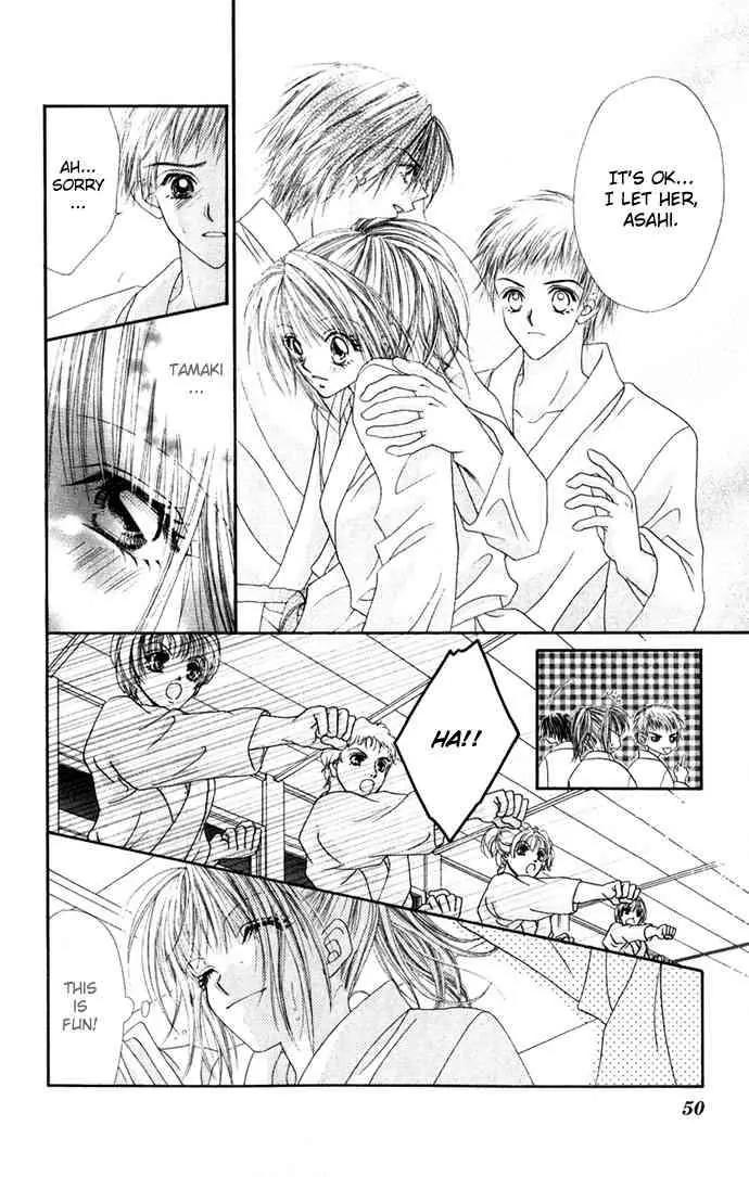 Ren-ai Shijou Shugi Chapter 12 page 17 - Chapter 12