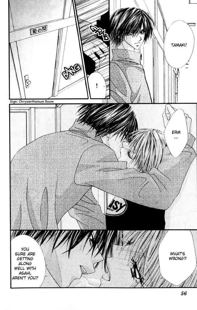 Ren-ai Shijou Shugi Chapter 12 page 23 - Chapter 12