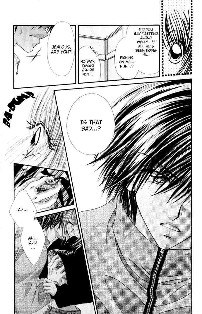 Ren-ai Shijou Shugi Chapter 12 page 24 - Chapter 12