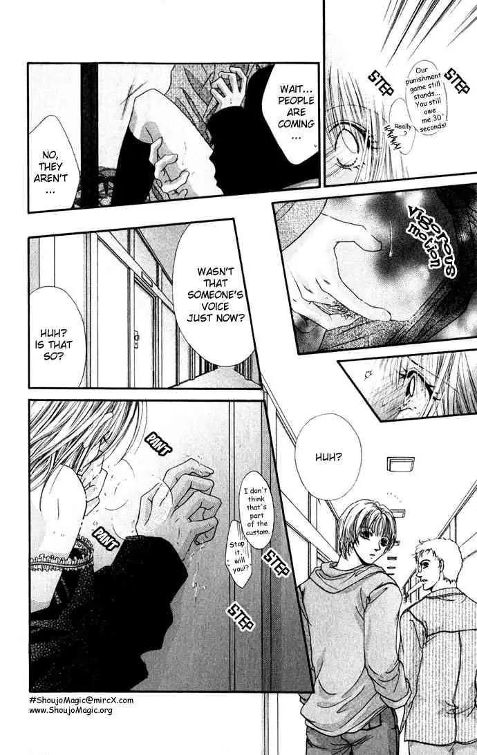 Ren-ai Shijou Shugi Chapter 12 page 25 - Chapter 12