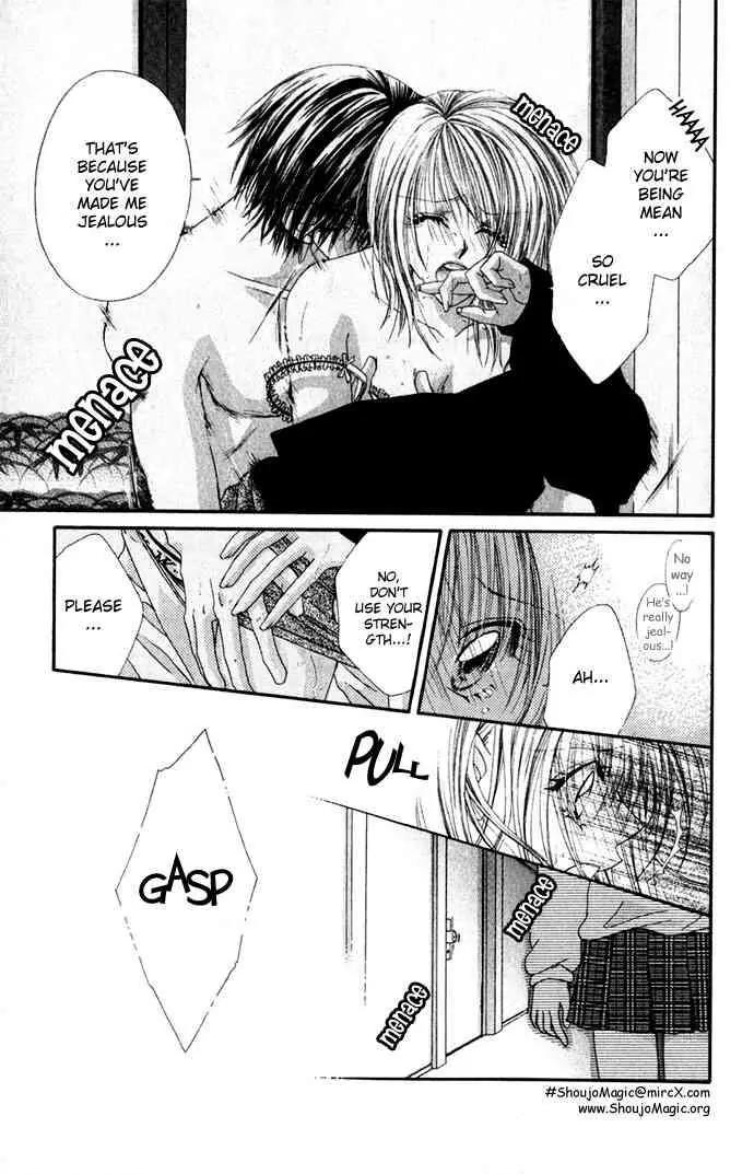 Ren-ai Shijou Shugi Chapter 12 page 26 - Chapter 12