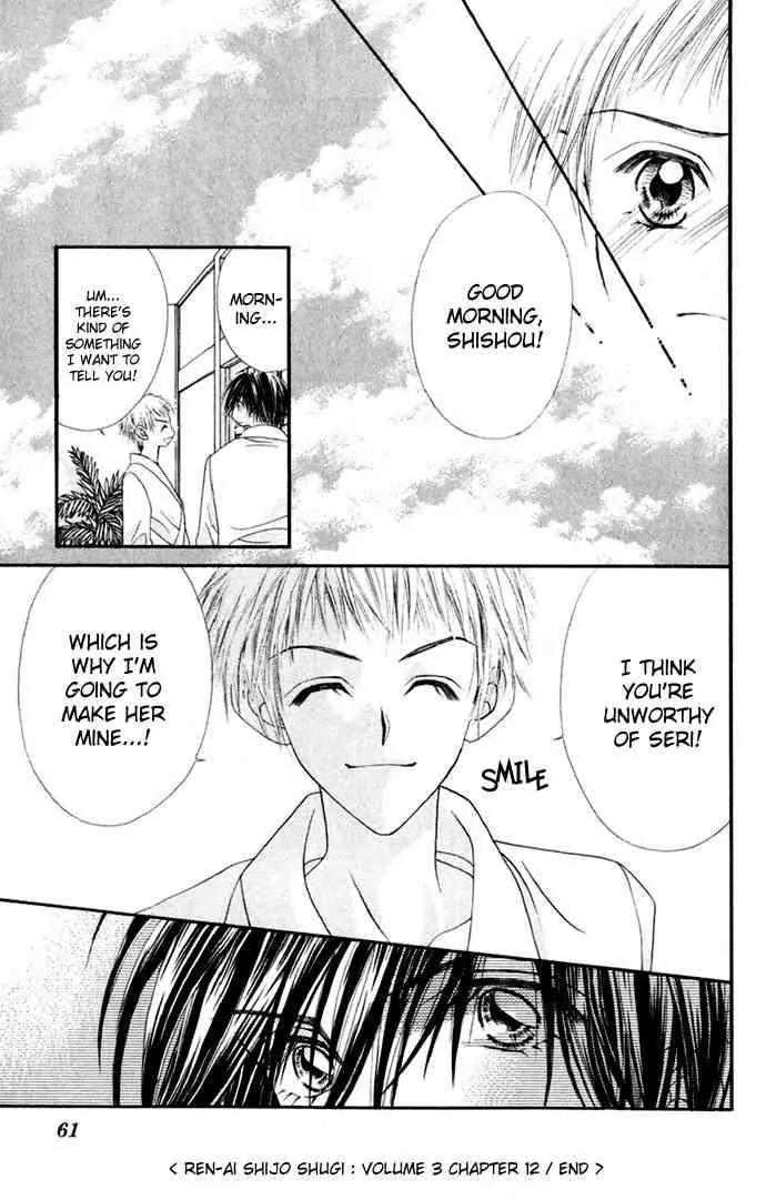 Ren-ai Shijou Shugi Chapter 12 page 28 - Chapter 12