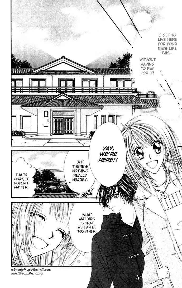 Ren-ai Shijou Shugi Chapter 12 page 3 - Chapter 12