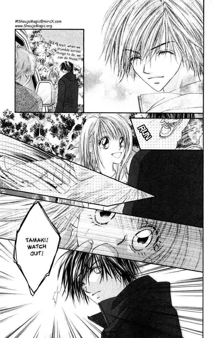 Ren-ai Shijou Shugi Chapter 12 page 4 - Chapter 12