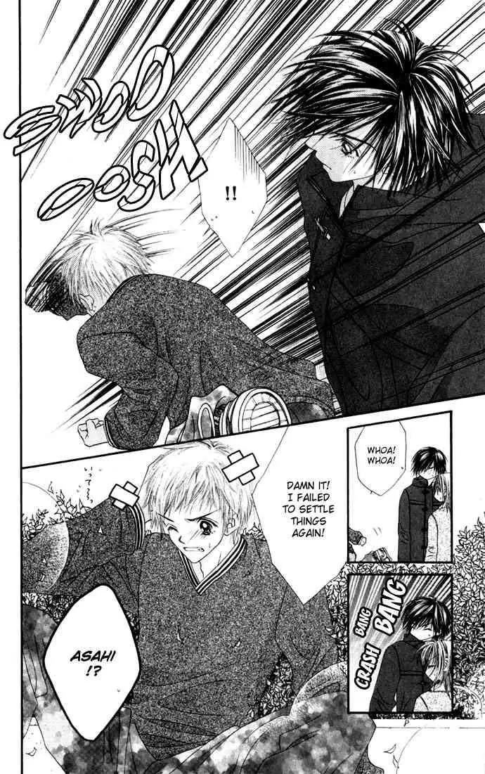 Ren-ai Shijou Shugi Chapter 12 page 5 - Chapter 12