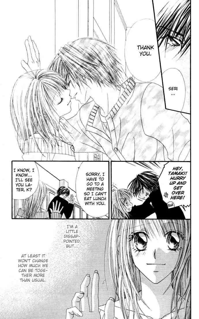 Ren-ai Shijou Shugi Chapter 12 page 8 - Chapter 12