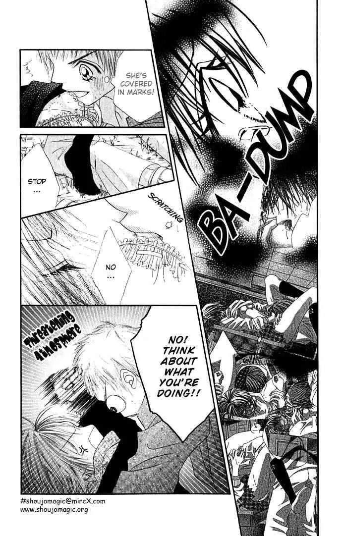 Ren-ai Shijou Shugi Chapter 13 page 13 - Chapter 13