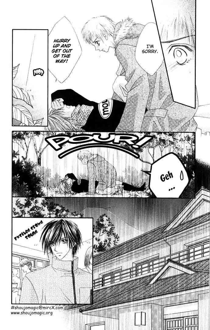 Ren-ai Shijou Shugi Chapter 13 page 15 - Chapter 13