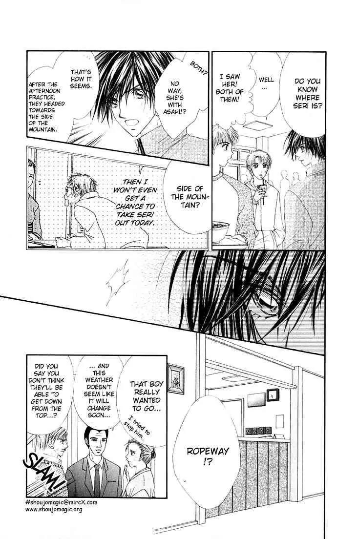 Ren-ai Shijou Shugi Chapter 13 page 16 - Chapter 13