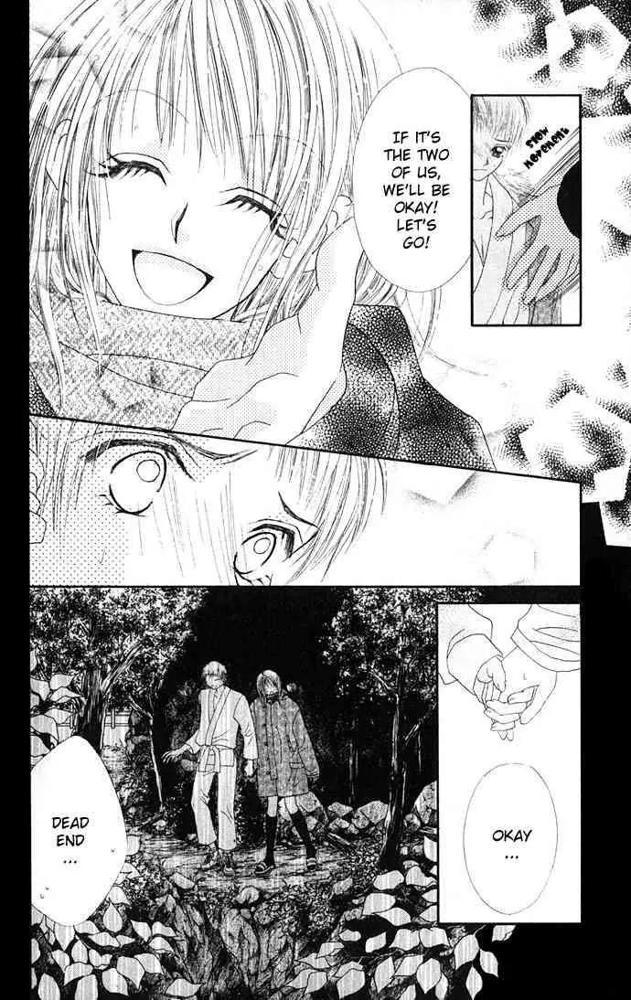 Ren-ai Shijou Shugi Chapter 13 page 19 - Chapter 13