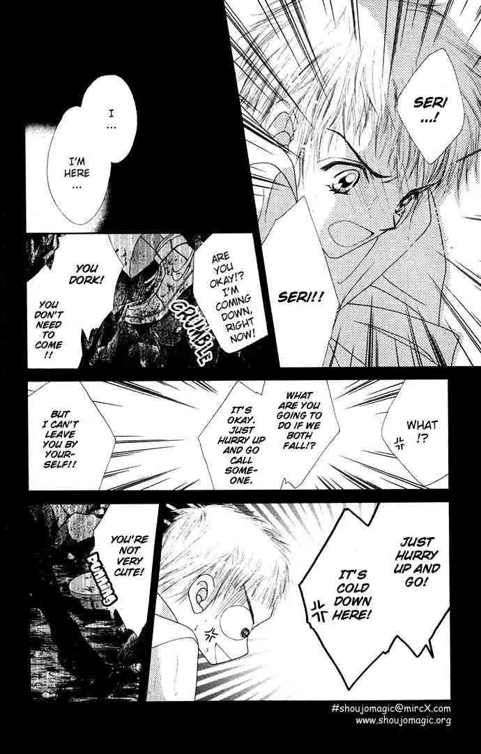 Ren-ai Shijou Shugi Chapter 13 page 21 - Chapter 13