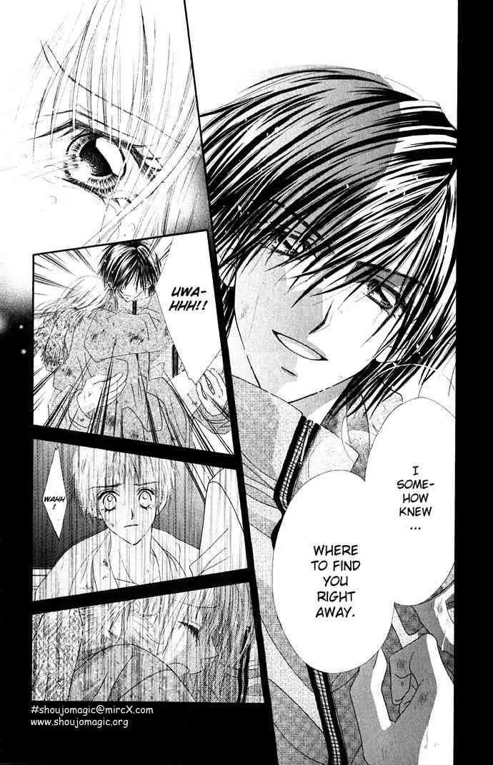 Ren-ai Shijou Shugi Chapter 13 page 24 - Chapter 13