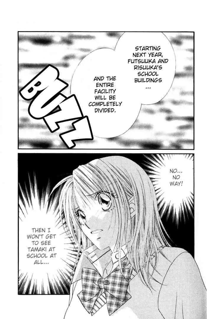 Ren-ai Shijou Shugi Chapter 13 page 30 - Chapter 13
