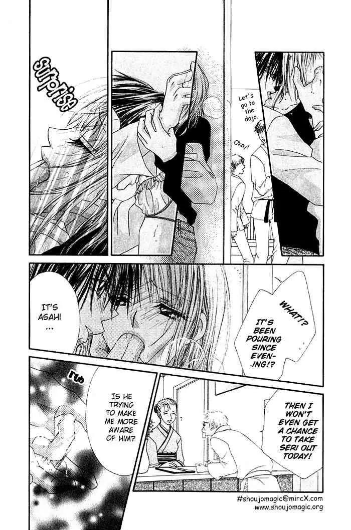 Ren-ai Shijou Shugi Chapter 13 page 5 - Chapter 13