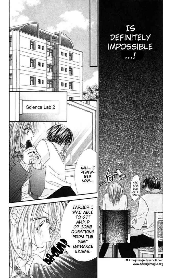 Ren-ai Shijou Shugi Chapter 14 page 11 - Chapter 14