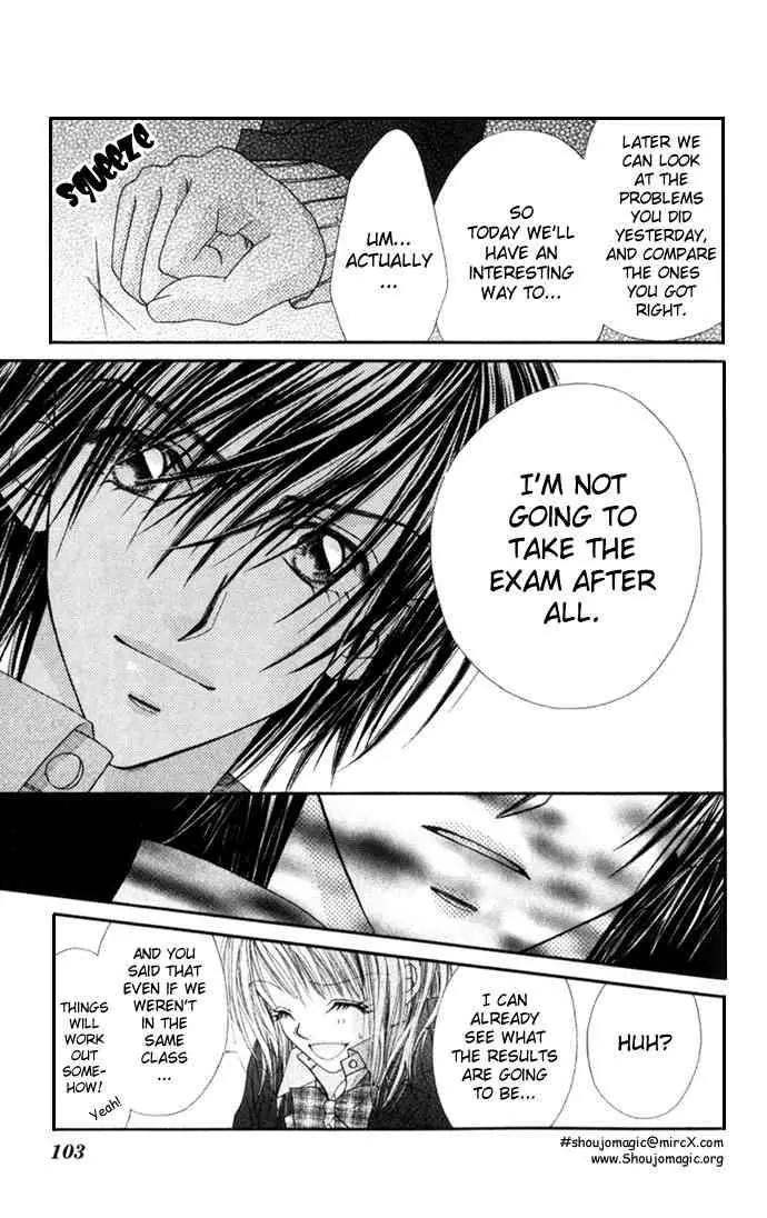 Ren-ai Shijou Shugi Chapter 14 page 12 - Chapter 14