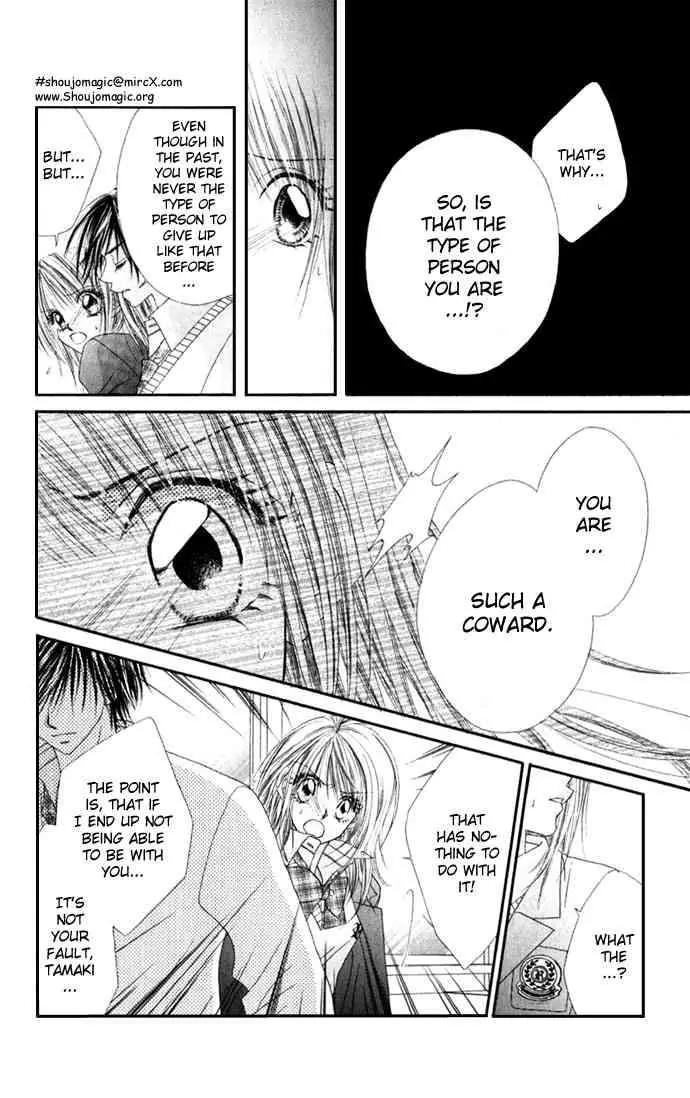 Ren-ai Shijou Shugi Chapter 14 page 13 - Chapter 14