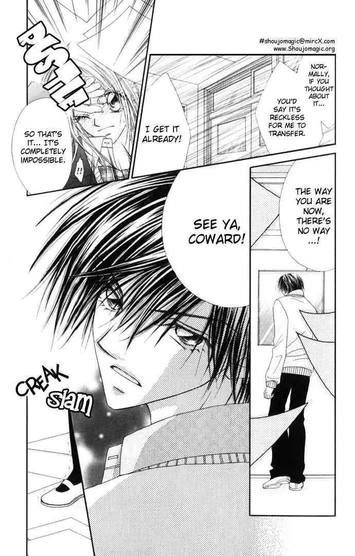Ren-ai Shijou Shugi Chapter 14 page 14 - Chapter 14