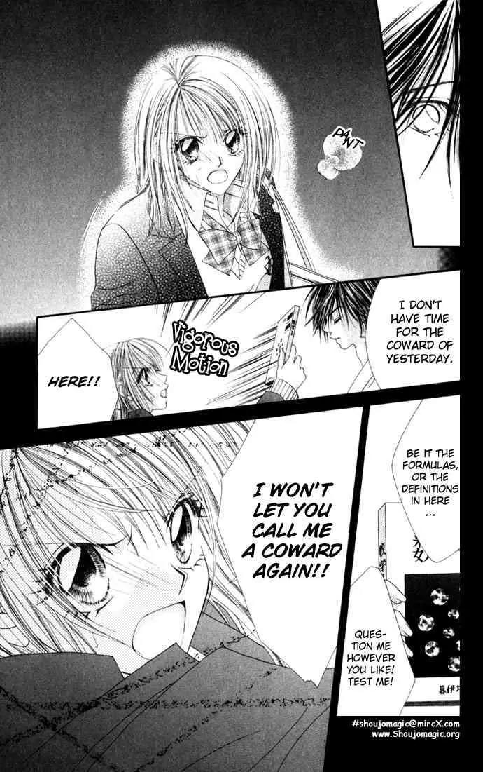Ren-ai Shijou Shugi Chapter 14 page 16 - Chapter 14