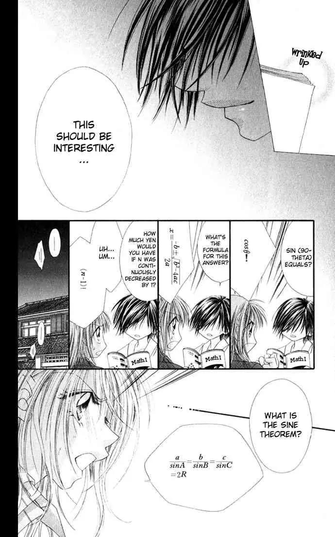 Ren-ai Shijou Shugi Chapter 14 page 17 - Chapter 14