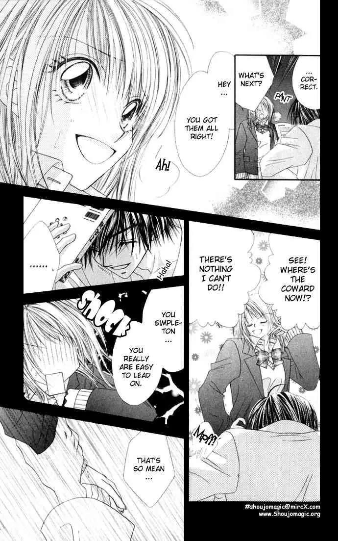 Ren-ai Shijou Shugi Chapter 14 page 18 - Chapter 14