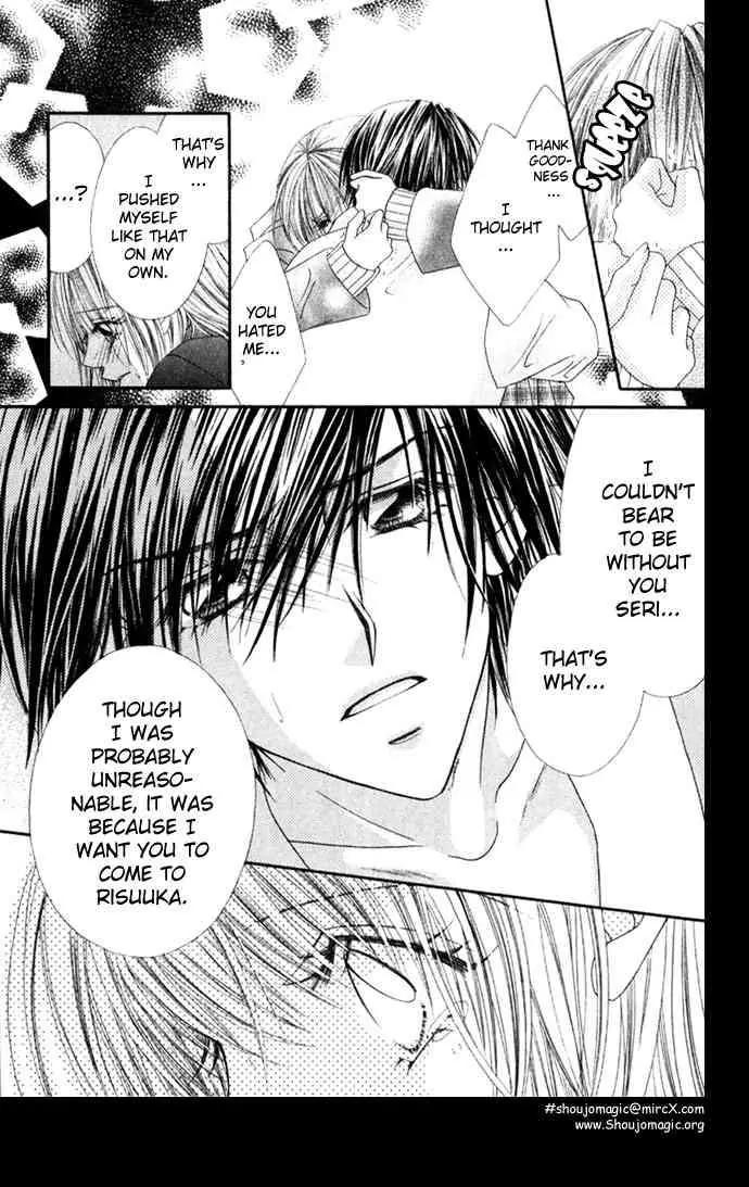 Ren-ai Shijou Shugi Chapter 14 page 20 - Chapter 14