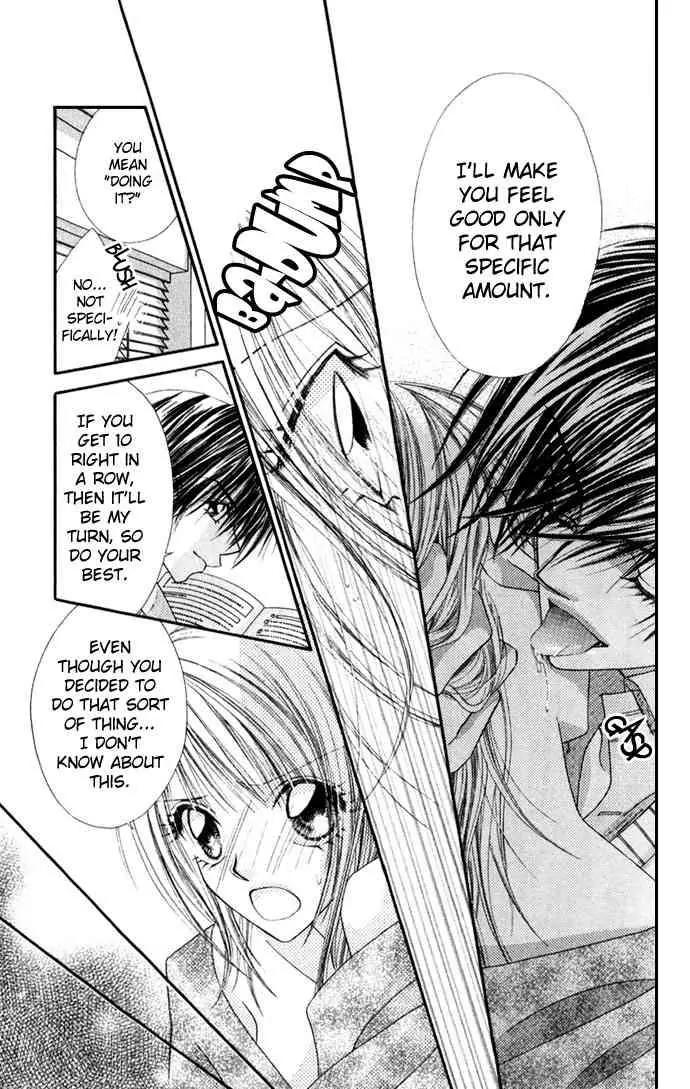Ren-ai Shijou Shugi Chapter 14 page 24 - Chapter 14