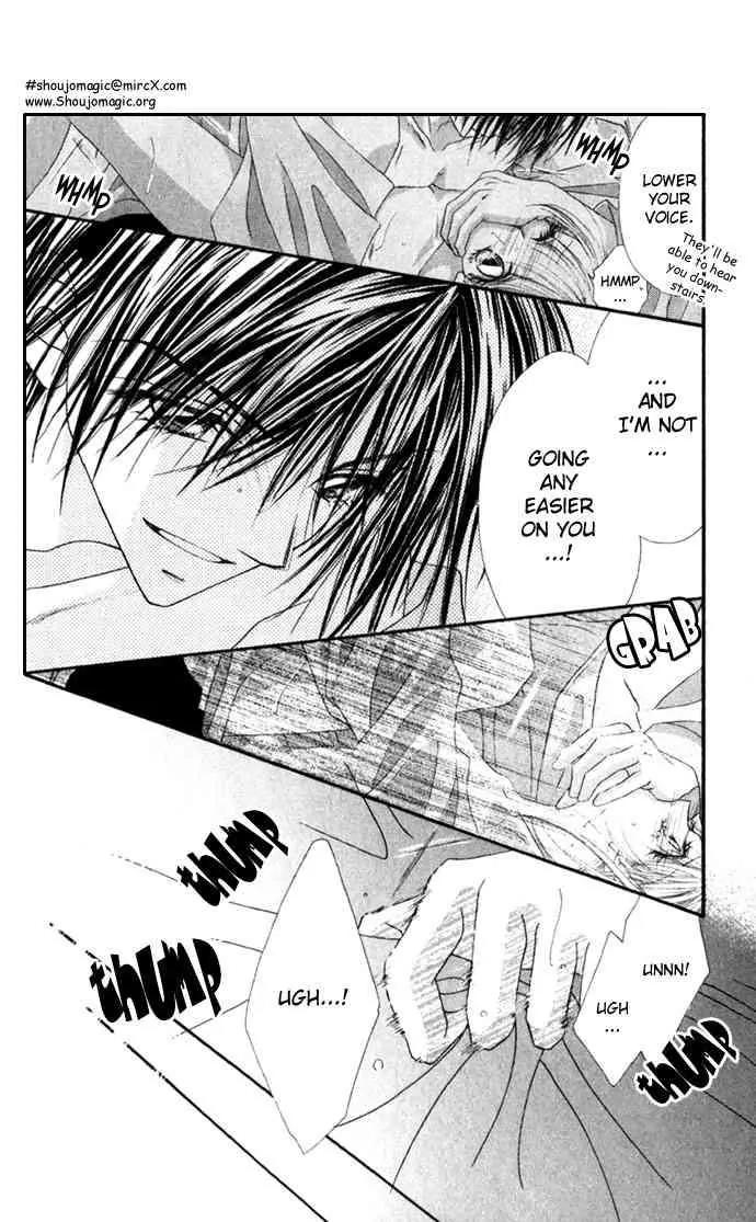 Ren-ai Shijou Shugi Chapter 14 page 27 - Chapter 14
