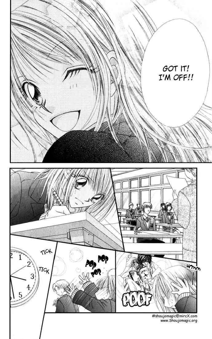 Ren-ai Shijou Shugi Chapter 14 page 29 - Chapter 14