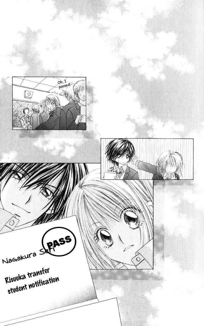 Ren-ai Shijou Shugi Chapter 14 page 30 - Chapter 14