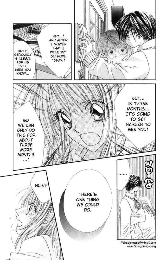 Ren-ai Shijou Shugi Chapter 14 page 4 - Chapter 14