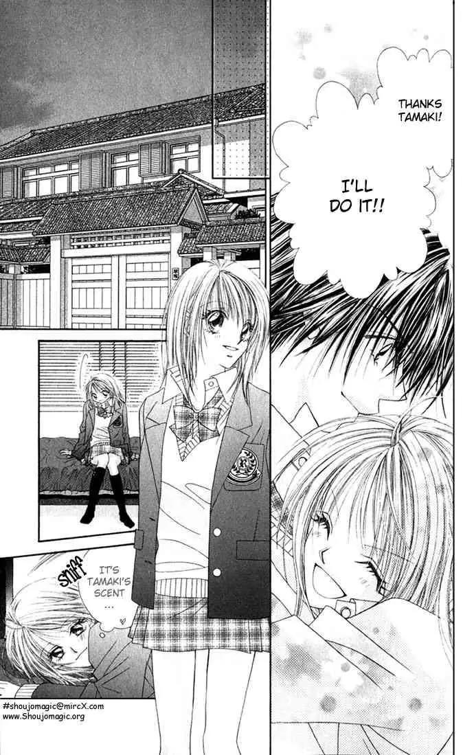 Ren-ai Shijou Shugi Chapter 14 page 6 - Chapter 14