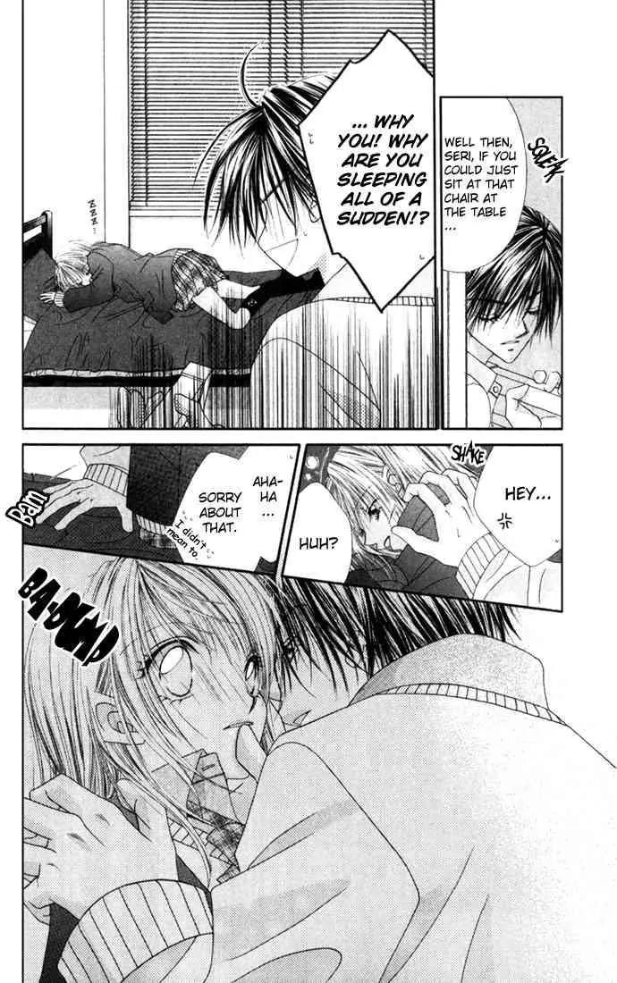 Ren-ai Shijou Shugi Chapter 14 page 7 - Chapter 14