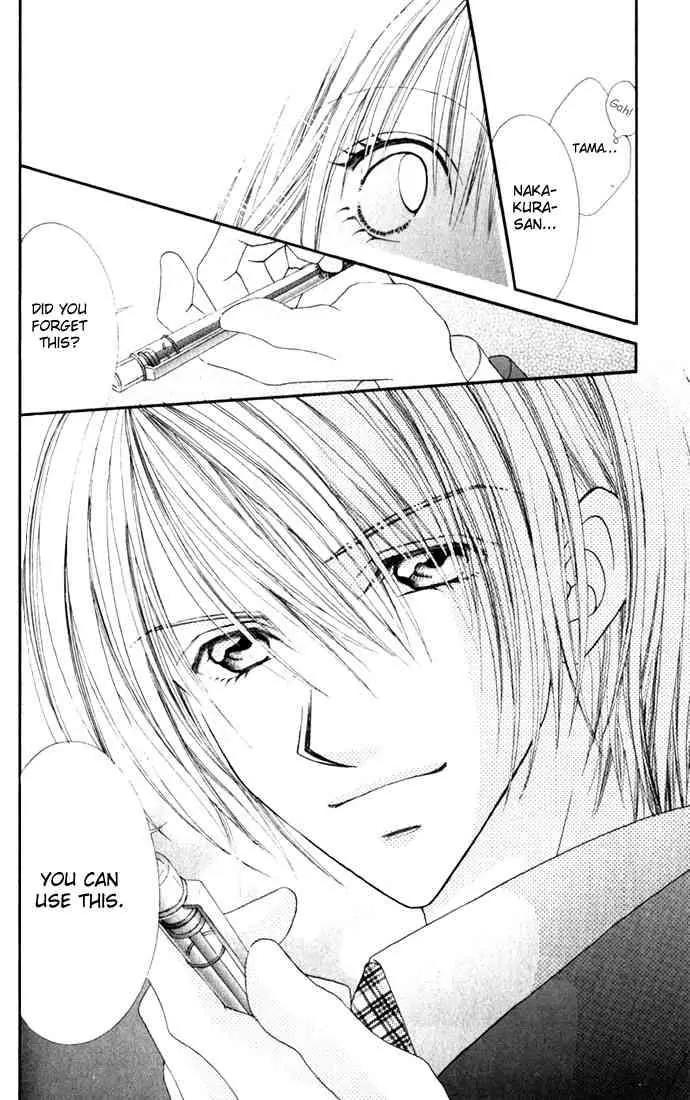 Ren-ai Shijou Shugi Chapter 15 page 10 - Chapter 15