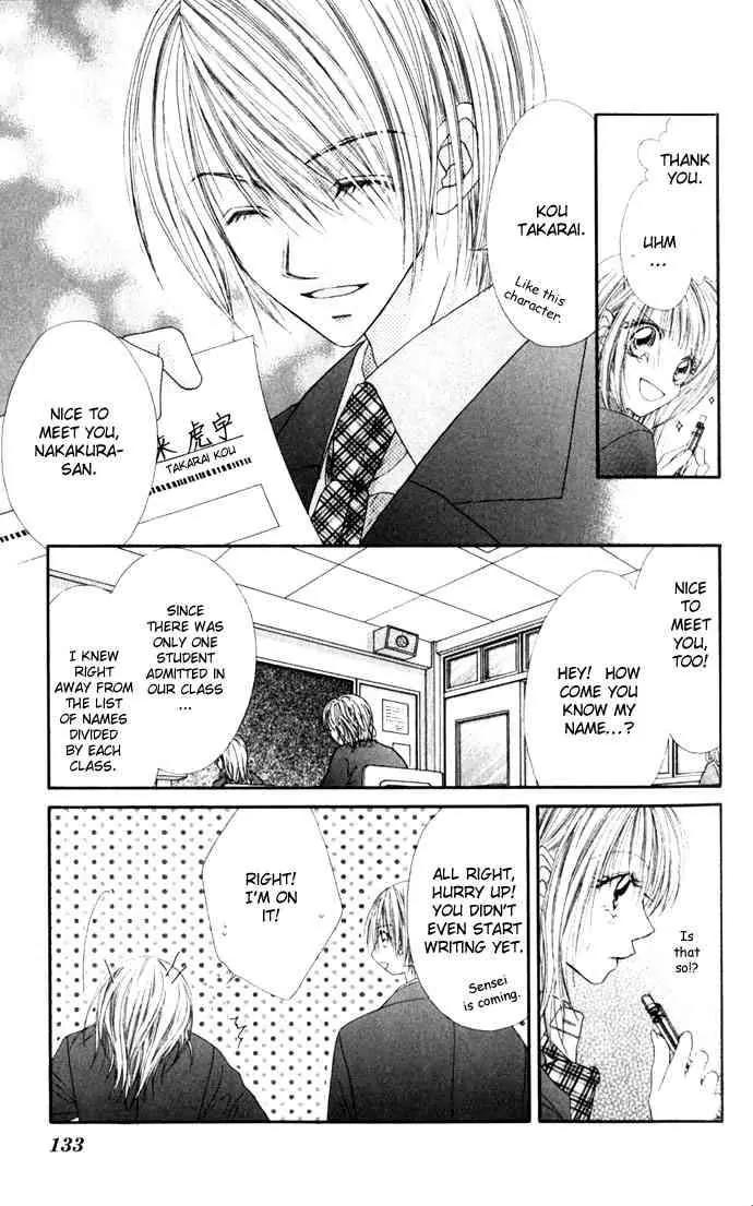 Ren-ai Shijou Shugi Chapter 15 page 11 - Chapter 15
